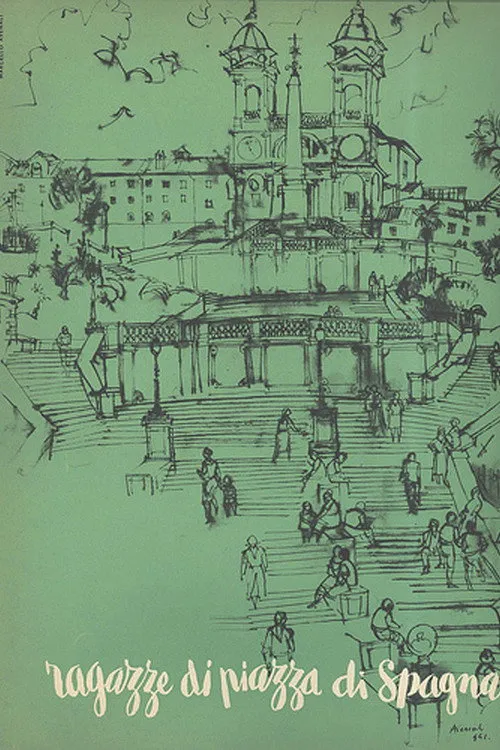 Les Fiancés de Rome