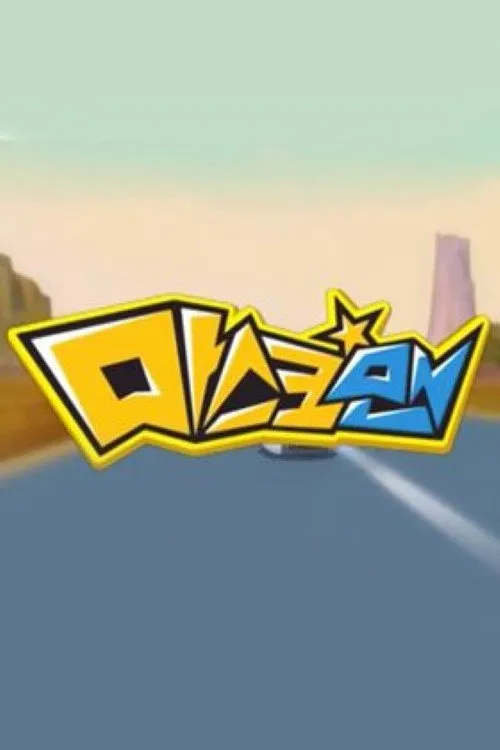마스크맨