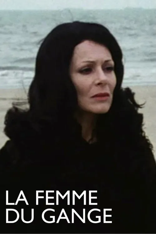 La Femme du Gange