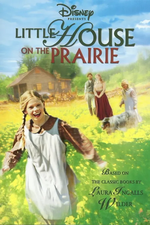 La petite maison dans la prairie