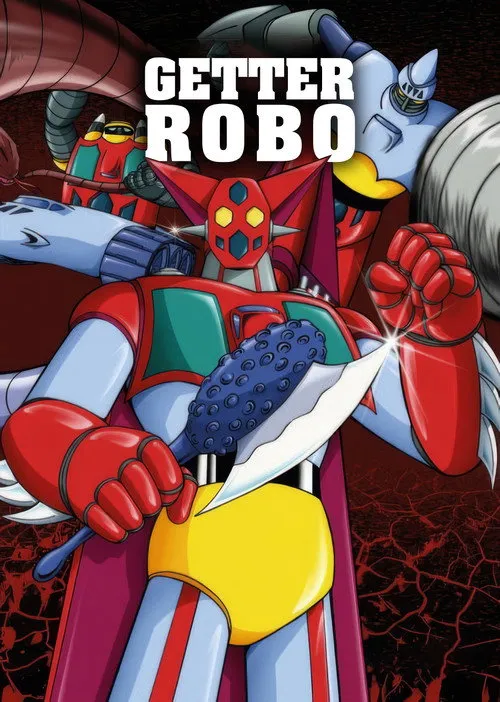 Getter Robot