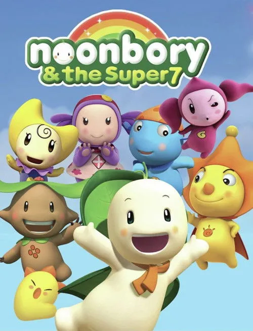 Noonbory and the Super Seven