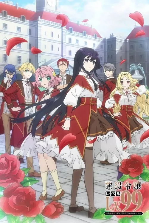 Villainess Level 99