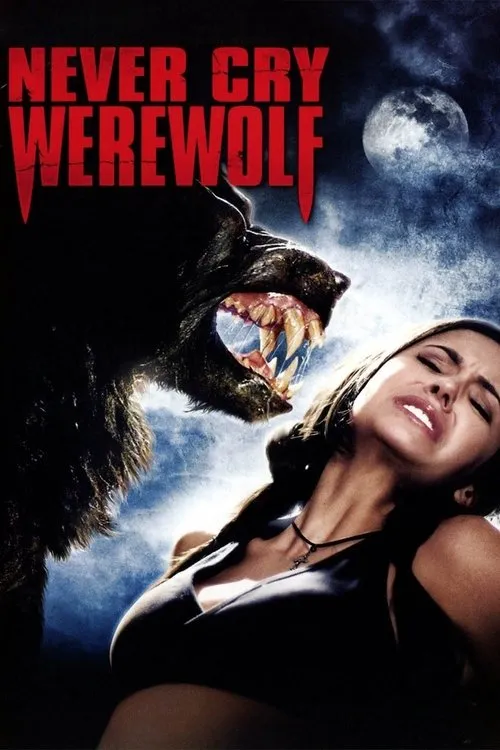 Mon voisin le loup garou