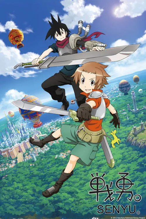 Senyuu