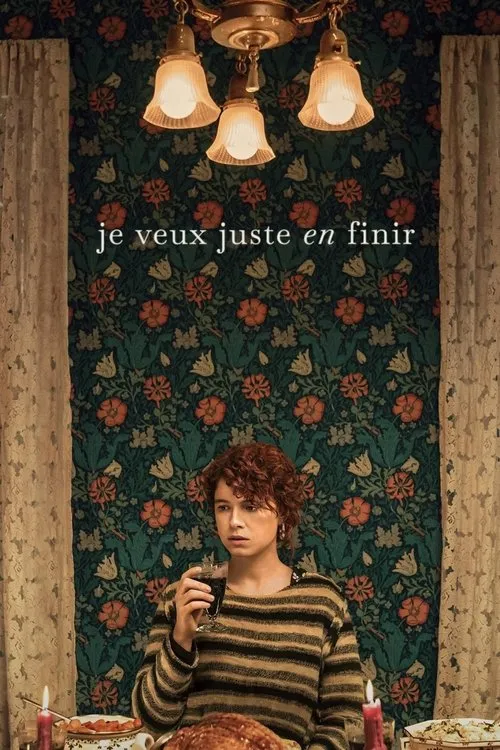 Je veux juste en finir