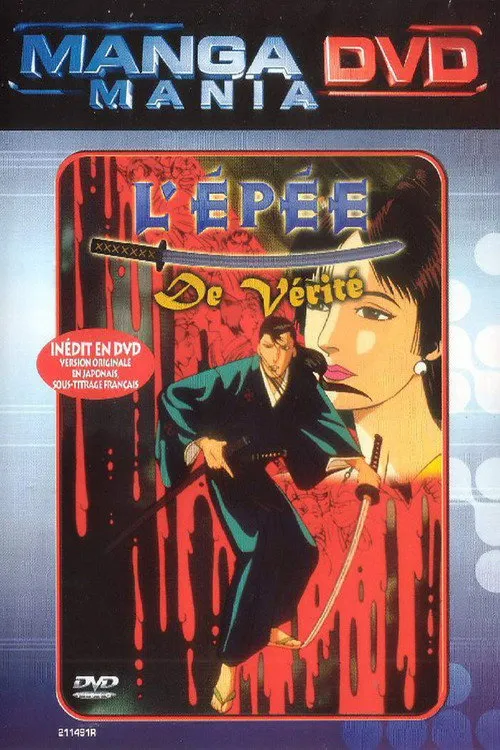 L'épée de la vérité