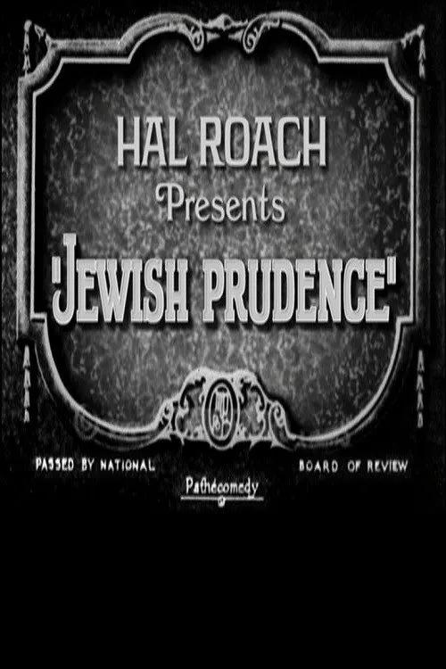 Laurel et Hardy - Prudence juive