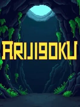 Arijigoku