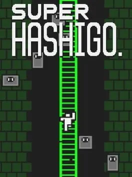 Super Hashigo